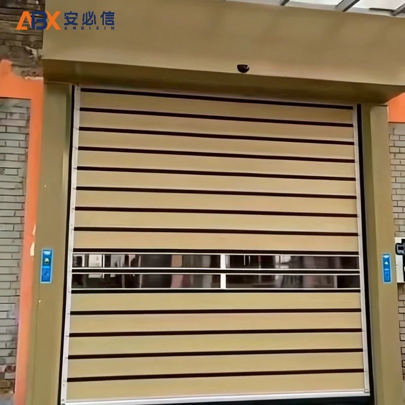 南阳市雷达高速门